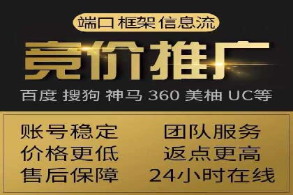 充值返点案例分析：成功案例解读及操作技巧